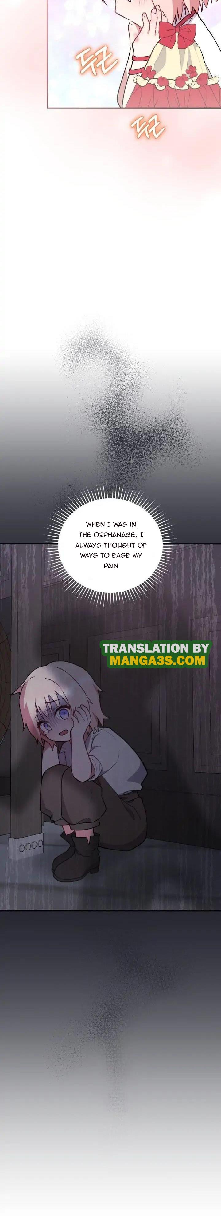 You Are So Cute Chapter 8 - Page 14