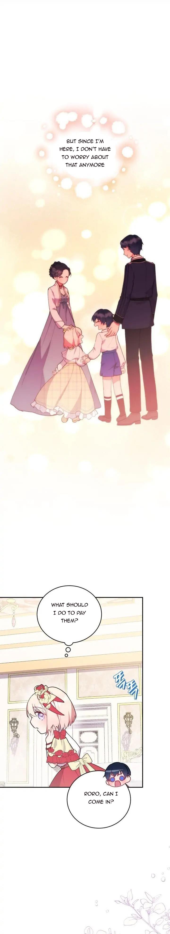 You Are So Cute Chapter 8 - Page 15