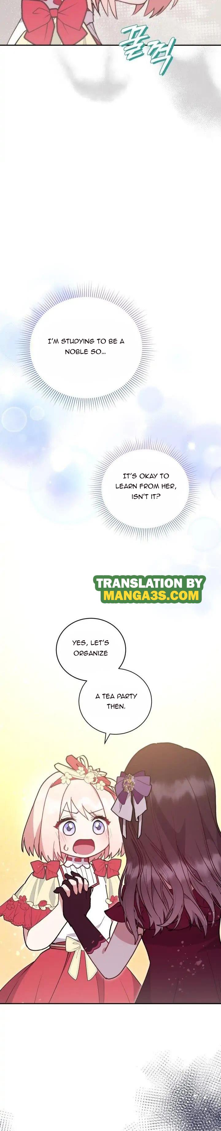 You Are So Cute Chapter 8 - Page 21