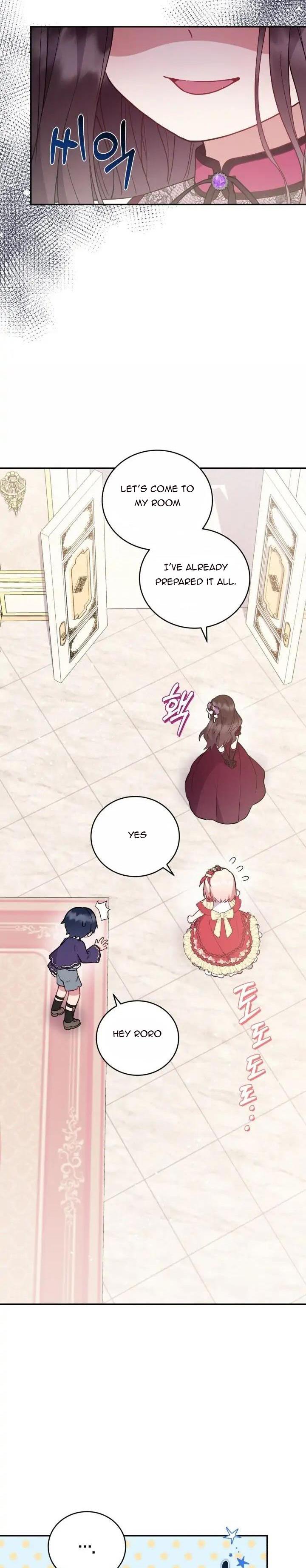 You Are So Cute Chapter 8 - Page 22