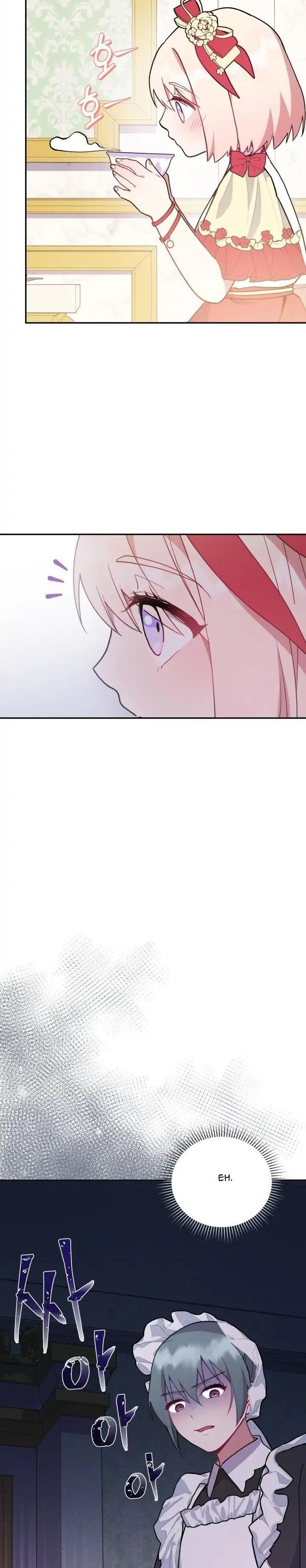 You Are So Cute Chapter 8 - Page 26