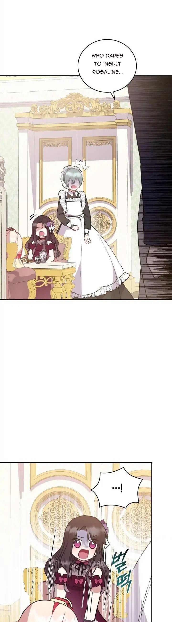 You Are So Cute Chapter 8 - Page 33