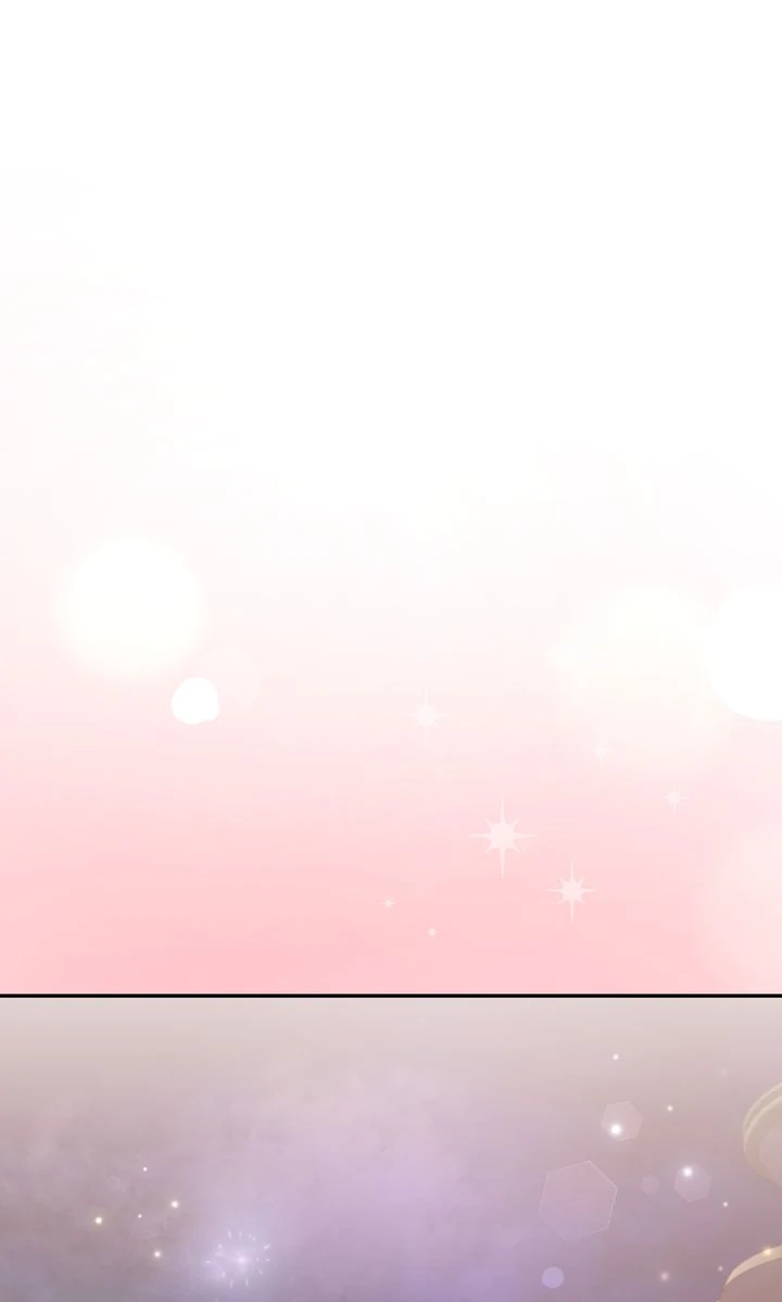 You Are So Cute Chapter 80 - Page 0