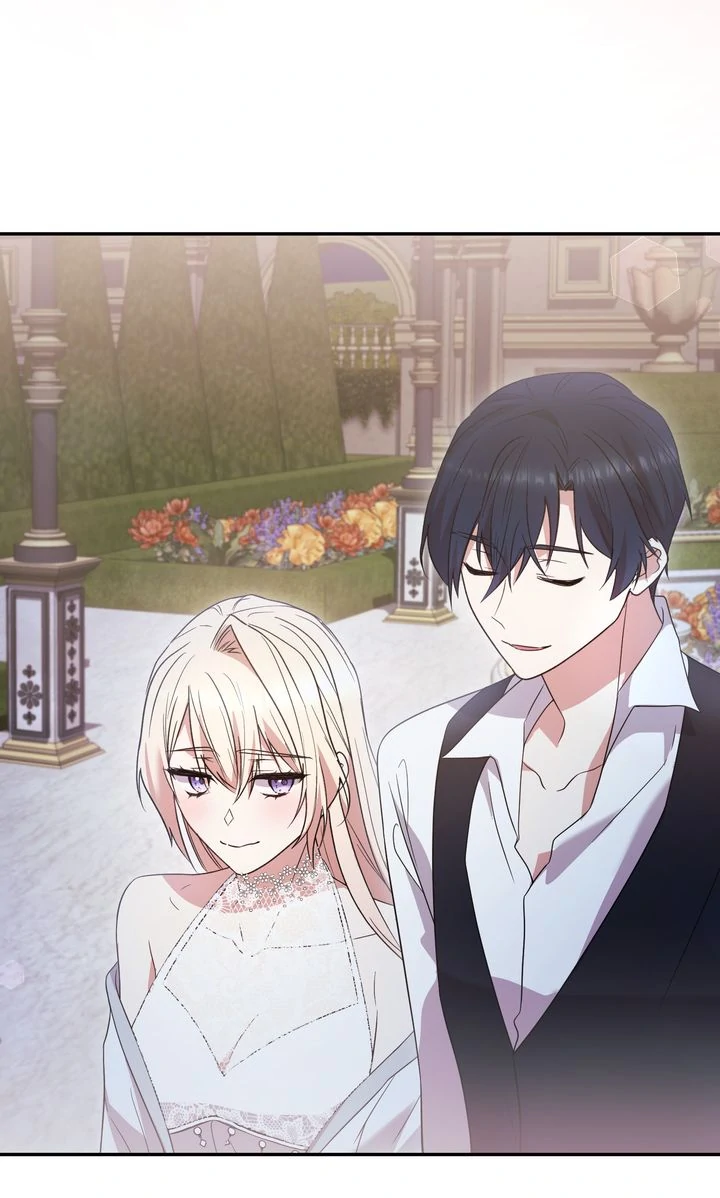You Are So Cute Chapter 80 - Page 2