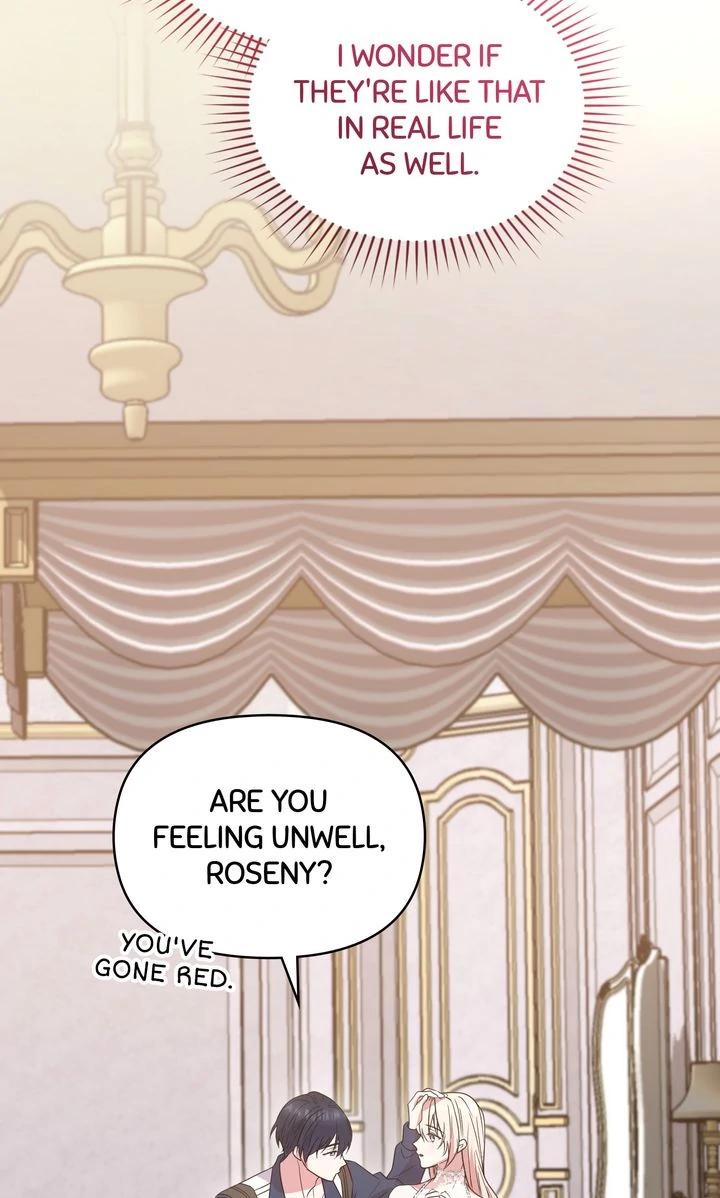 You Are So Cute Chapter 80 - Page 45