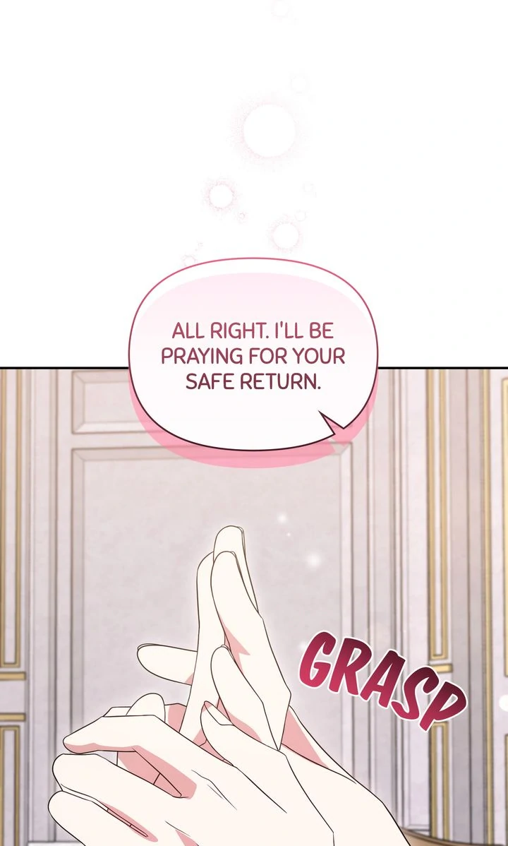 You Are So Cute Chapter 80 - Page 59
