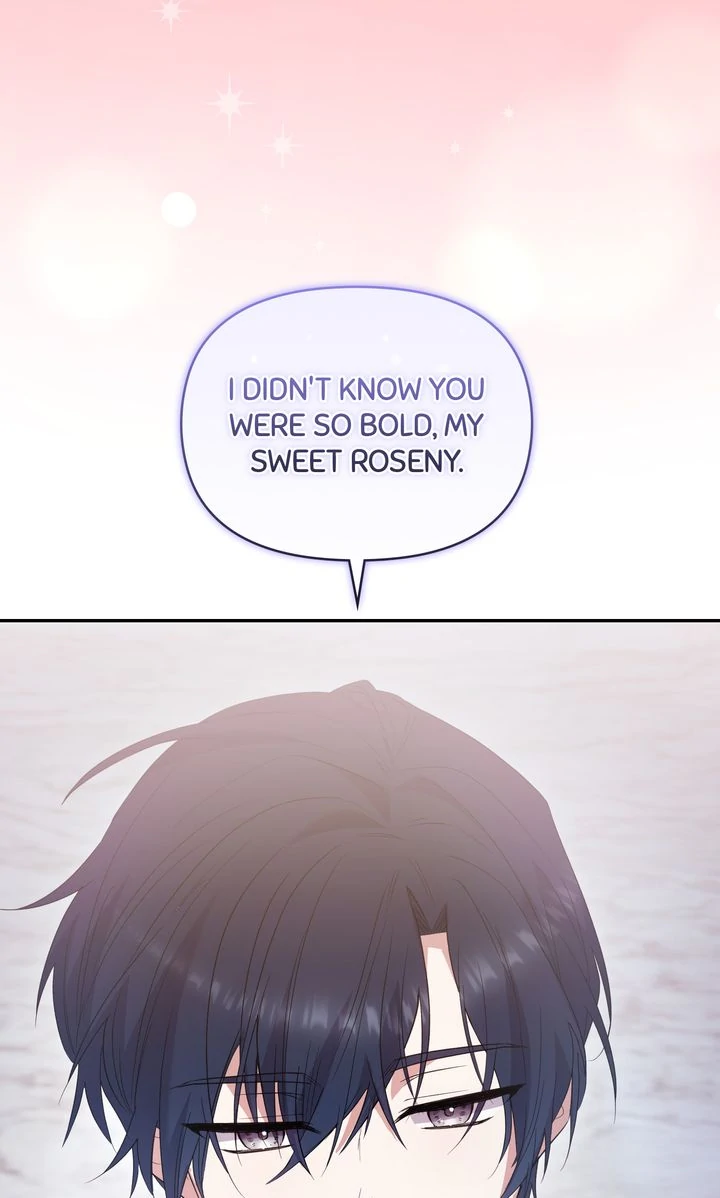 You Are So Cute Chapter 80 - Page 7