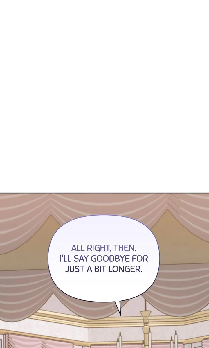 You Are So Cute Chapter 80 - Page 76
