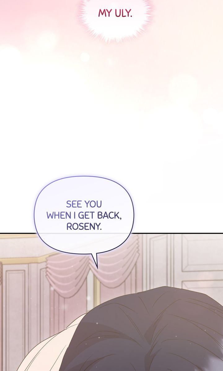 You Are So Cute Chapter 81 - Page 11