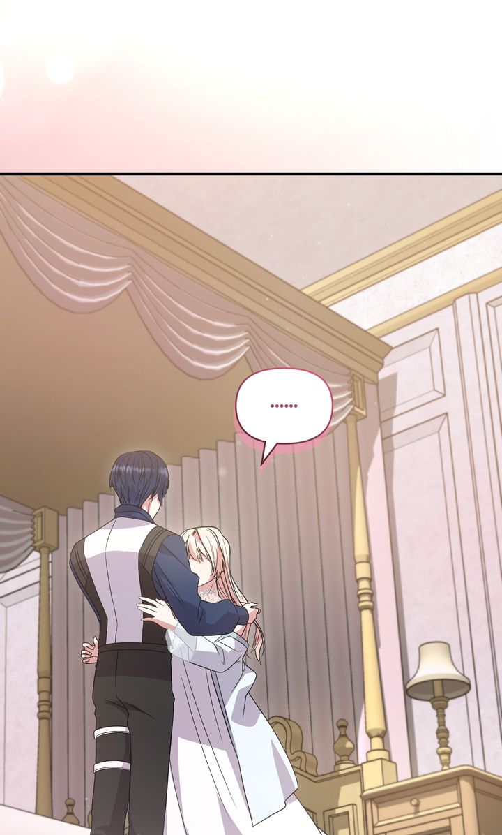 You Are So Cute Chapter 81 - Page 13