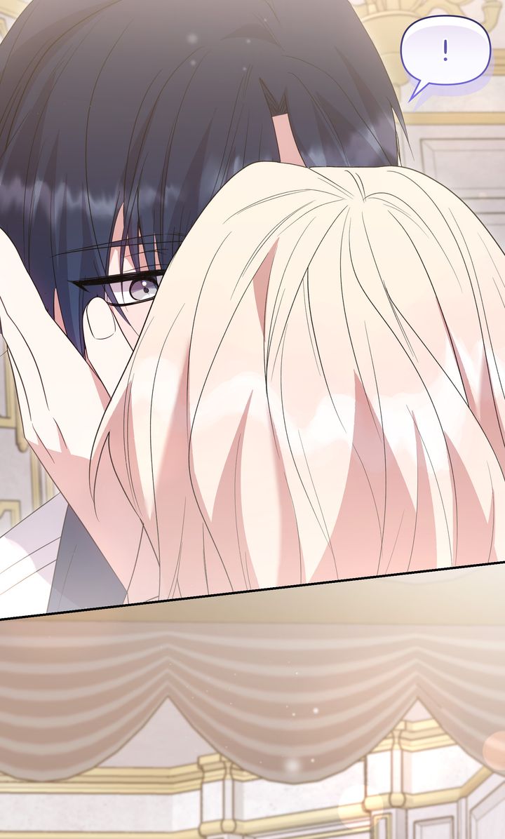 You Are So Cute Chapter 81 - Page 18