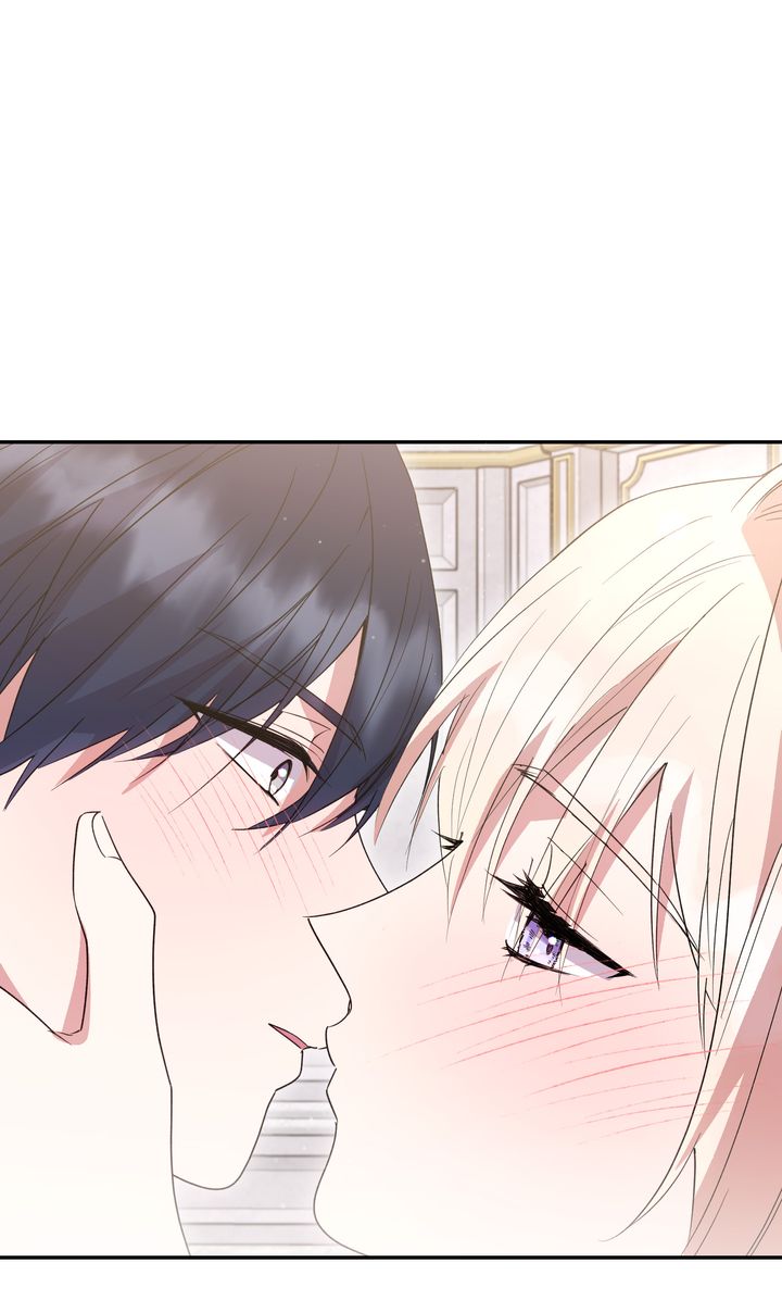 You Are So Cute Chapter 81 - Page 20