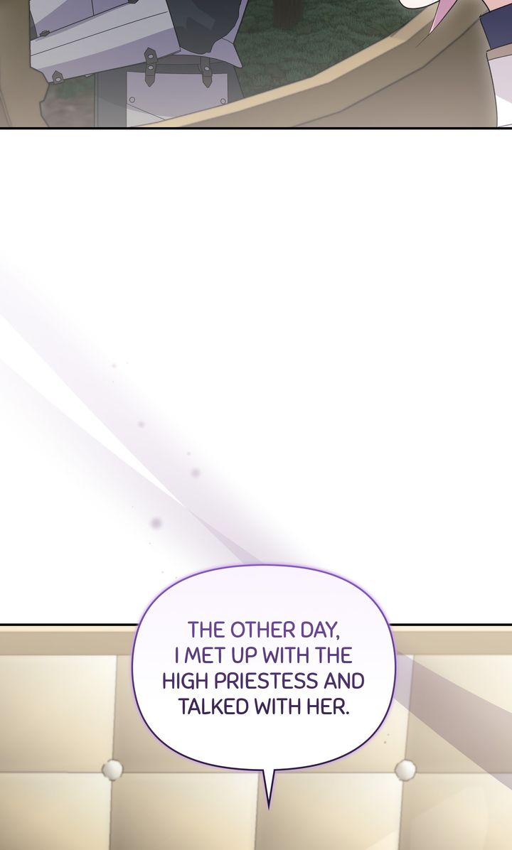 You Are So Cute Chapter 81 - Page 45