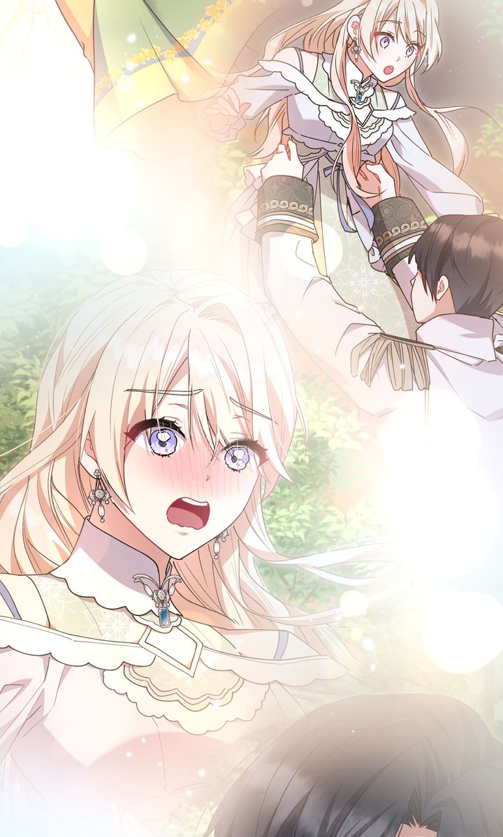 You Are So Cute Chapter 81 - Page 5