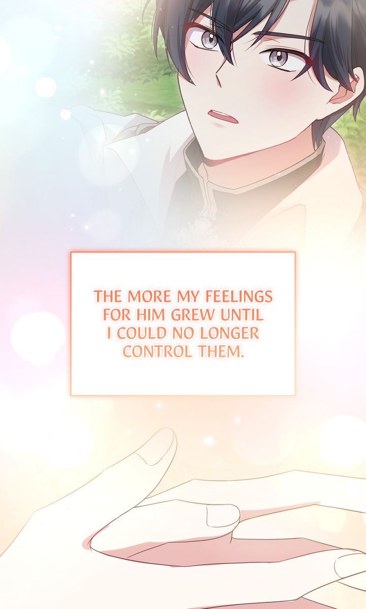 You Are So Cute Chapter 81 - Page 6