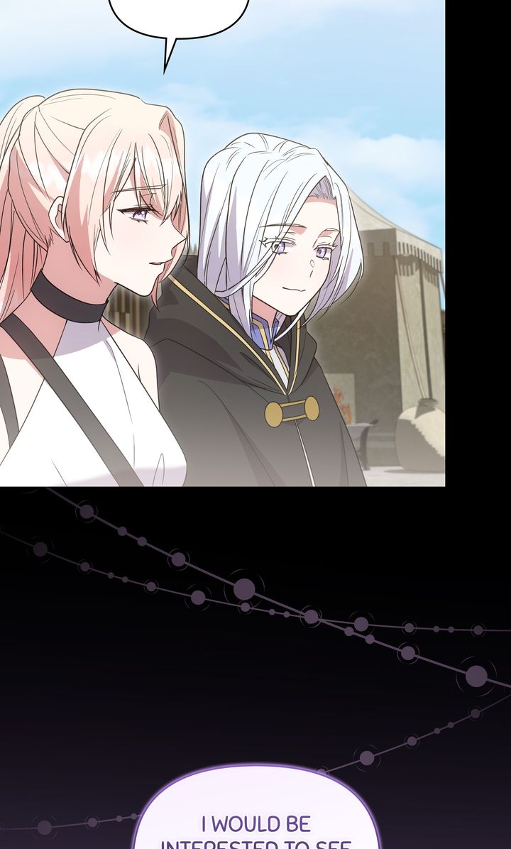 You Are So Cute Chapter 81 - Page 71