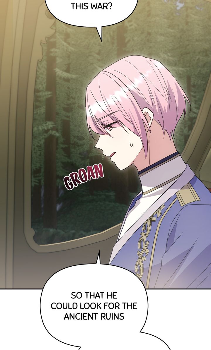 You Are So Cute Chapter 81 - Page 75