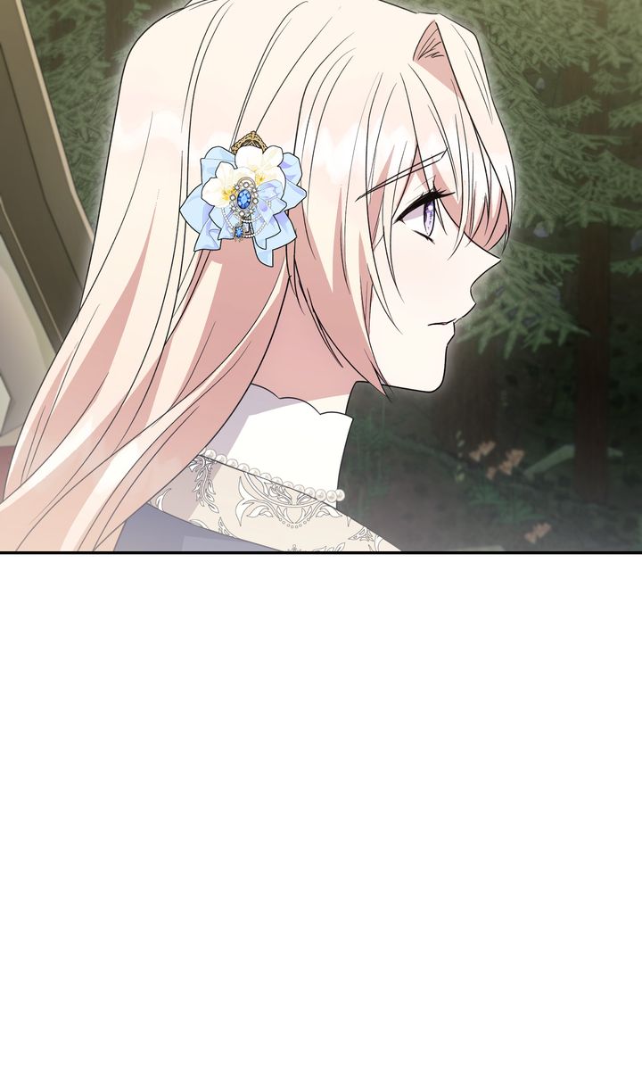 You Are So Cute Chapter 81 - Page 83