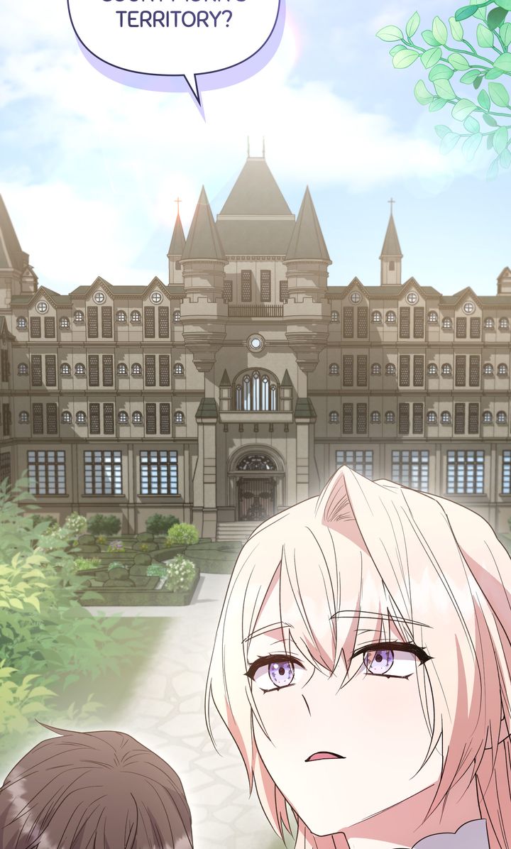 You Are So Cute Chapter 81 - Page 94