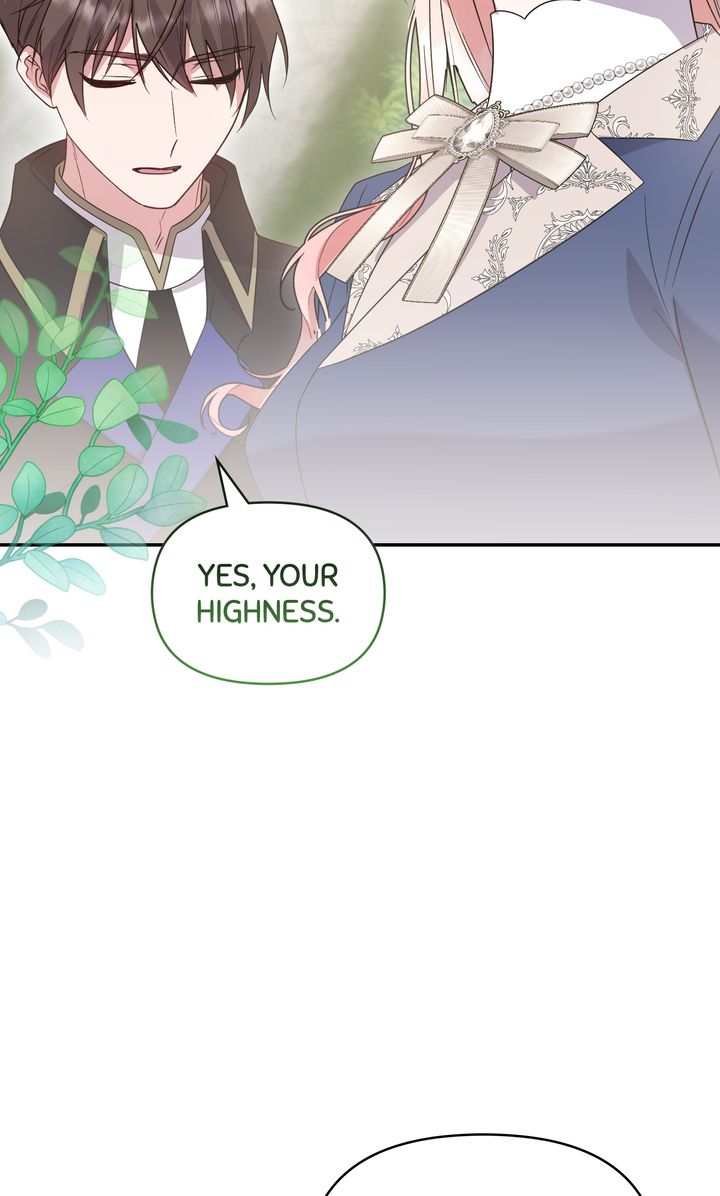 You Are So Cute Chapter 81 - Page 95
