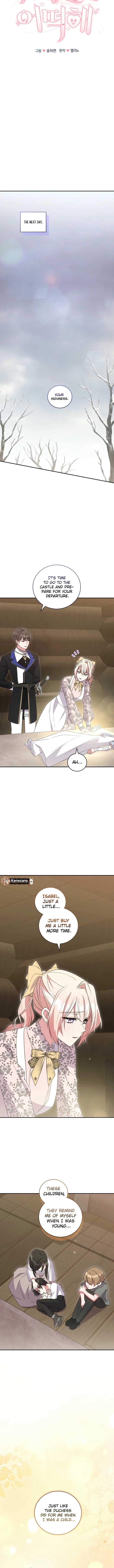 You Are So Cute Chapter 84 - Page 2