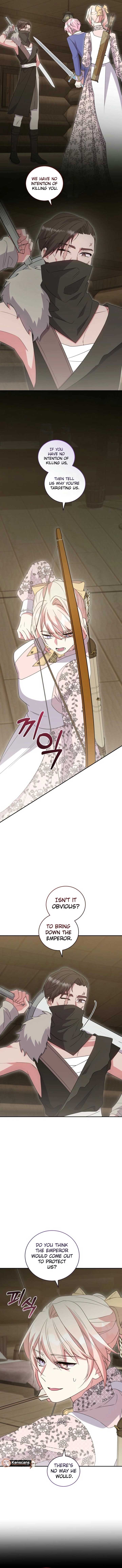 You Are So Cute Chapter 84 - Page 8