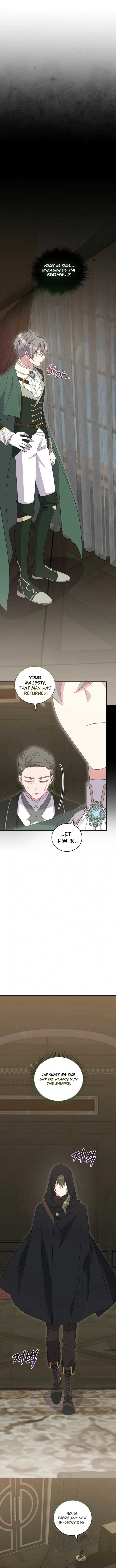 You Are So Cute Chapter 85 - Page 0