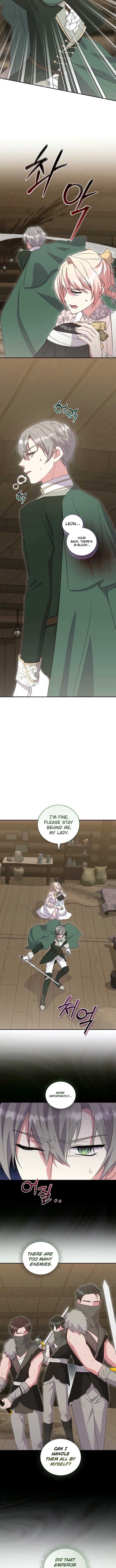You Are So Cute Chapter 85 - Page 7