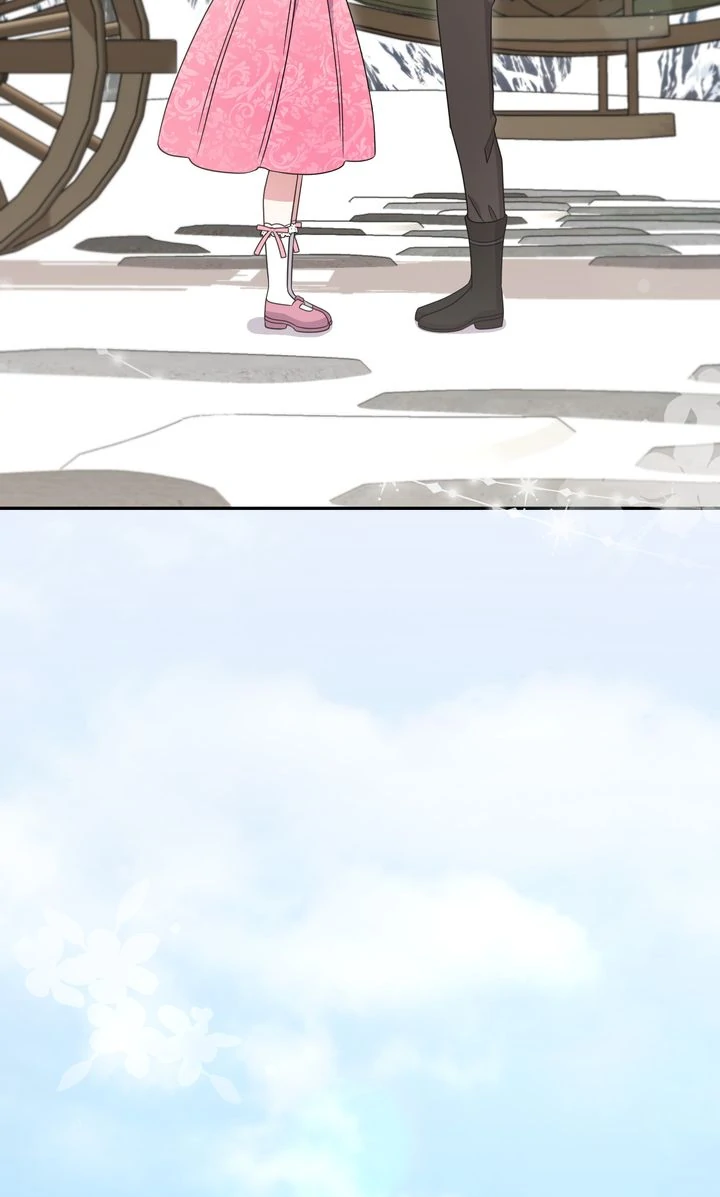 You Are So Cute Chapter 86 - Page 114