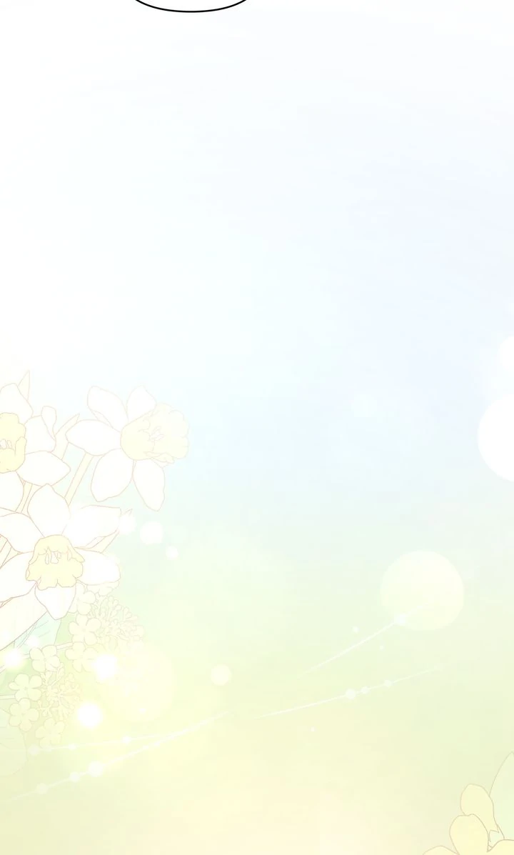 You Are So Cute Chapter 86 - Page 119