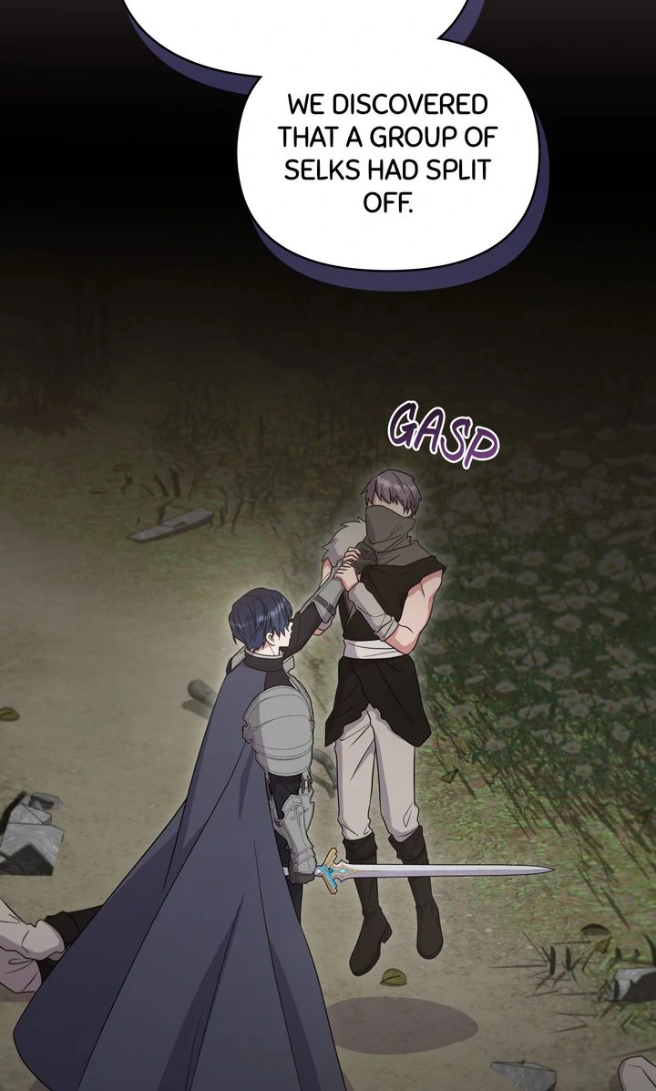 You Are So Cute Chapter 86 - Page 16