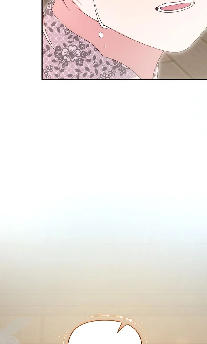 You Are So Cute Chapter 86 - Page 3