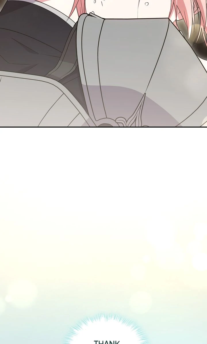 You Are So Cute Chapter 86 - Page 7