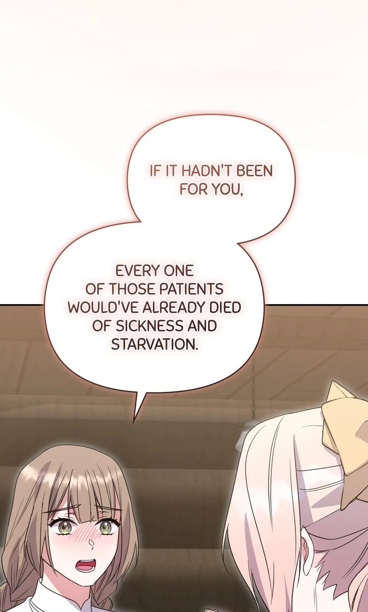 You Are So Cute Chapter 86 - Page 72