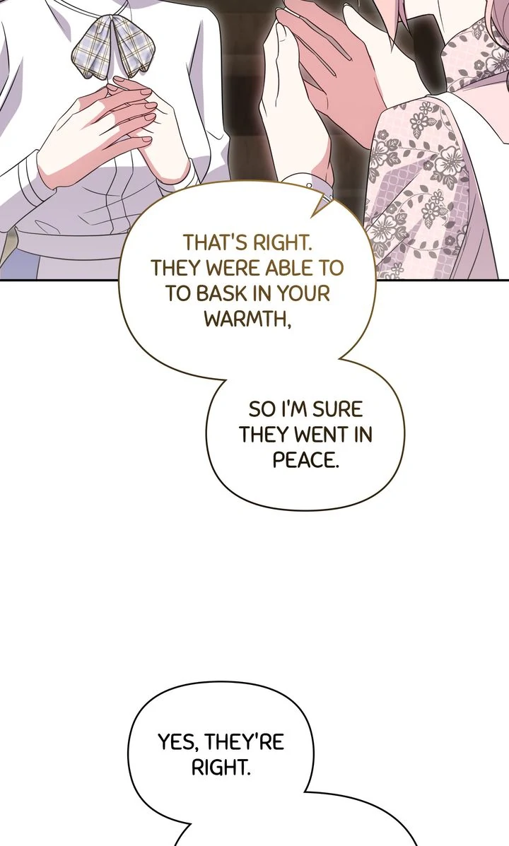 You Are So Cute Chapter 86 - Page 73
