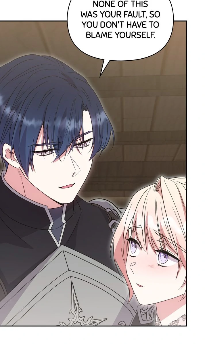 You Are So Cute Chapter 86 - Page 74