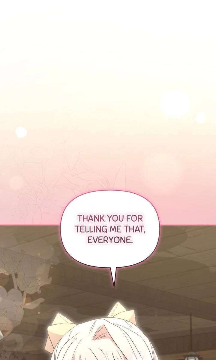 You Are So Cute Chapter 86 - Page 75