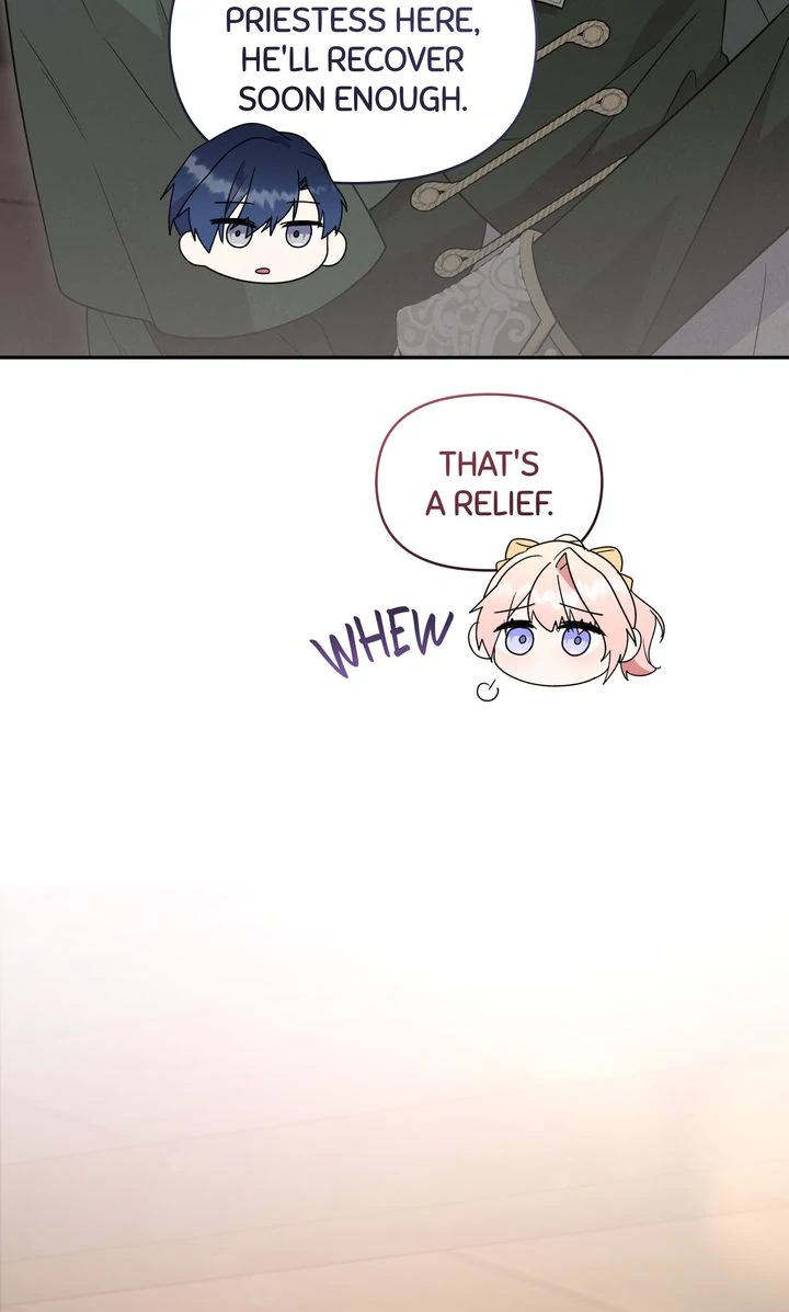You Are So Cute Chapter 86 - Page 78