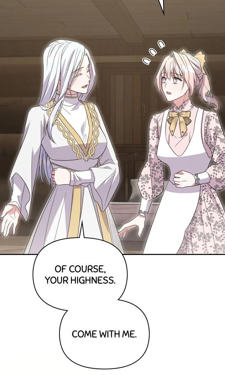 You Are So Cute Chapter 86 - Page 82