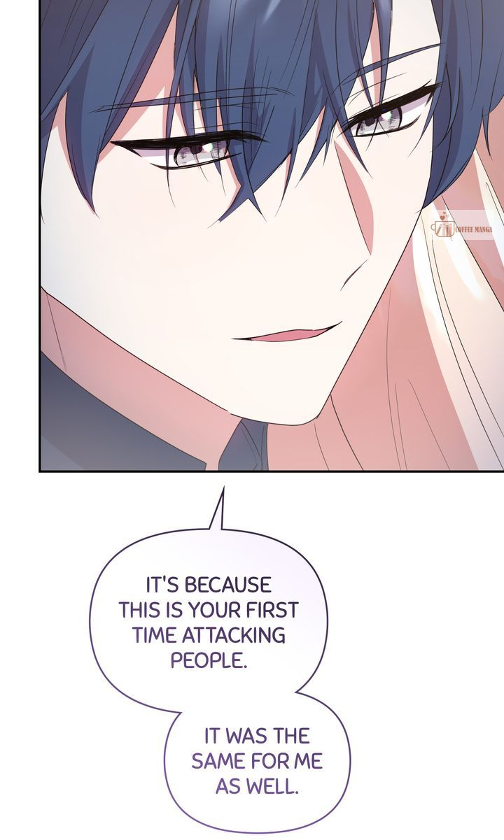 You Are So Cute Chapter 88 - Page 21