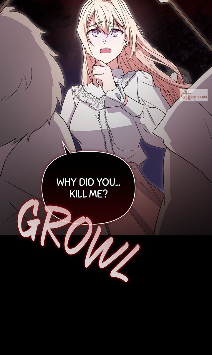 You Are So Cute Chapter 88 - Page 6