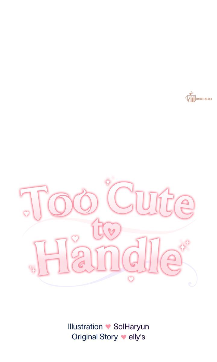 You Are So Cute Chapter 88 - Page 74