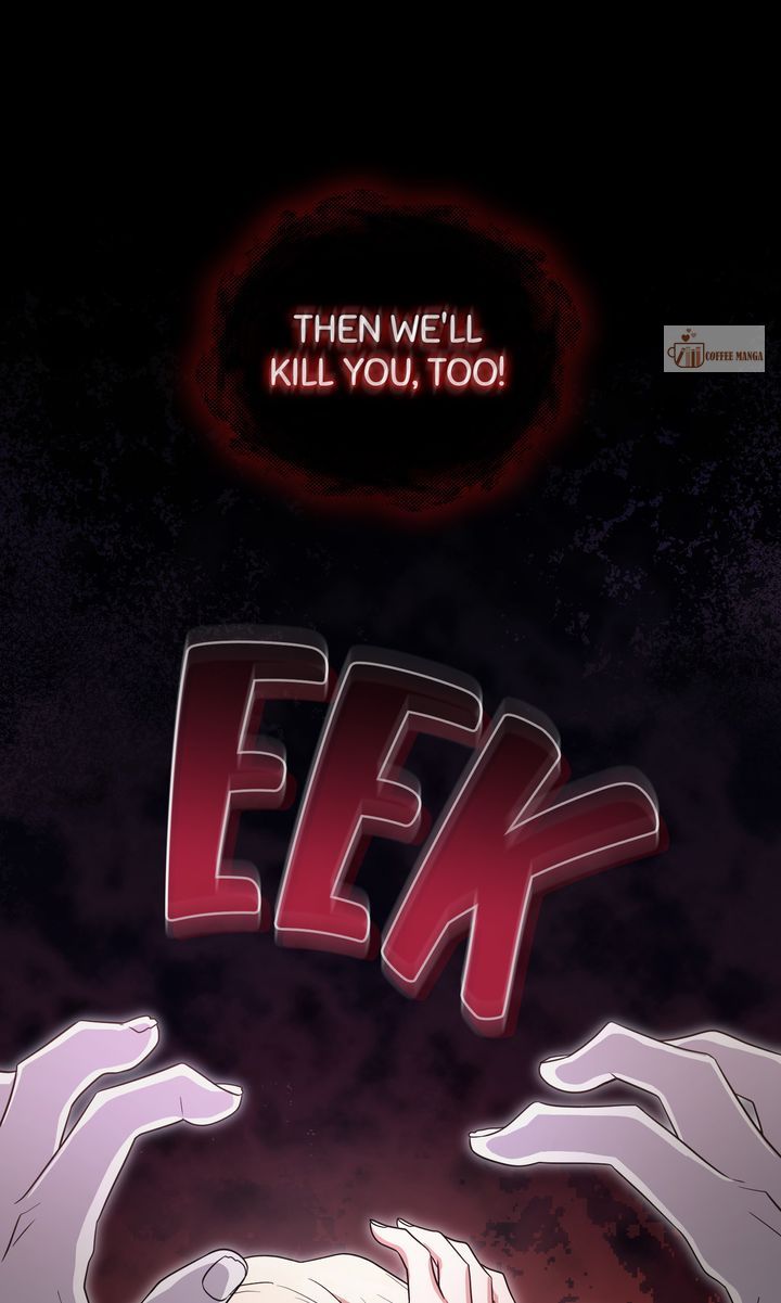 You Are So Cute Chapter 88 - Page 9