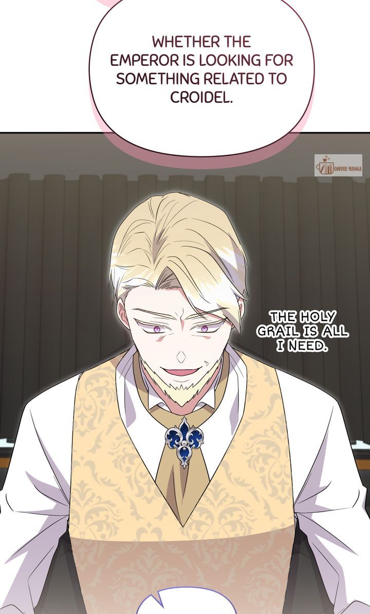 You Are So Cute Chapter 89 - Page 71