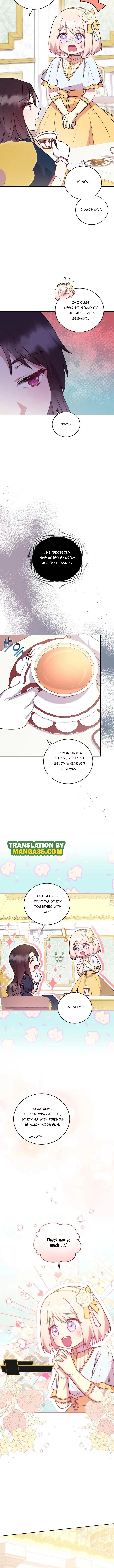 You Are So Cute Chapter 9 - Page 11