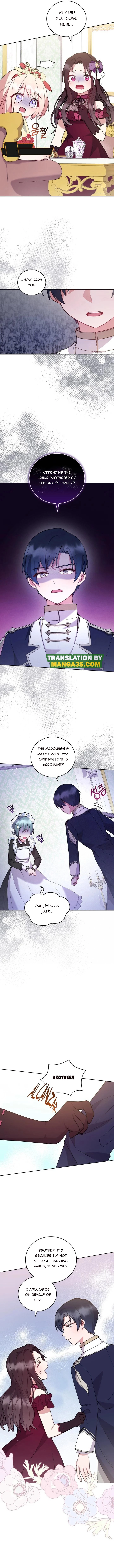 You Are So Cute Chapter 9 - Page 6