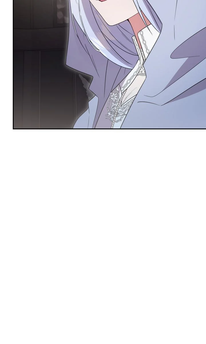 You Are So Cute Chapter 90 - Page 102