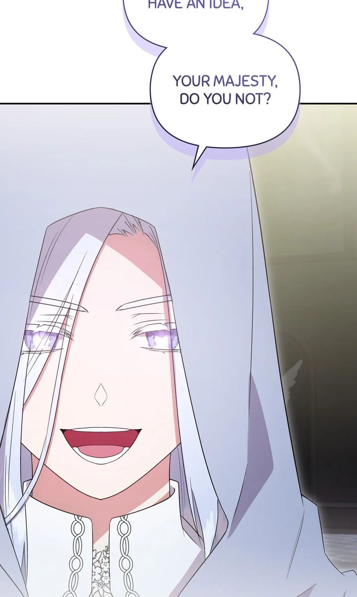 You Are So Cute Chapter 90 - Page 106