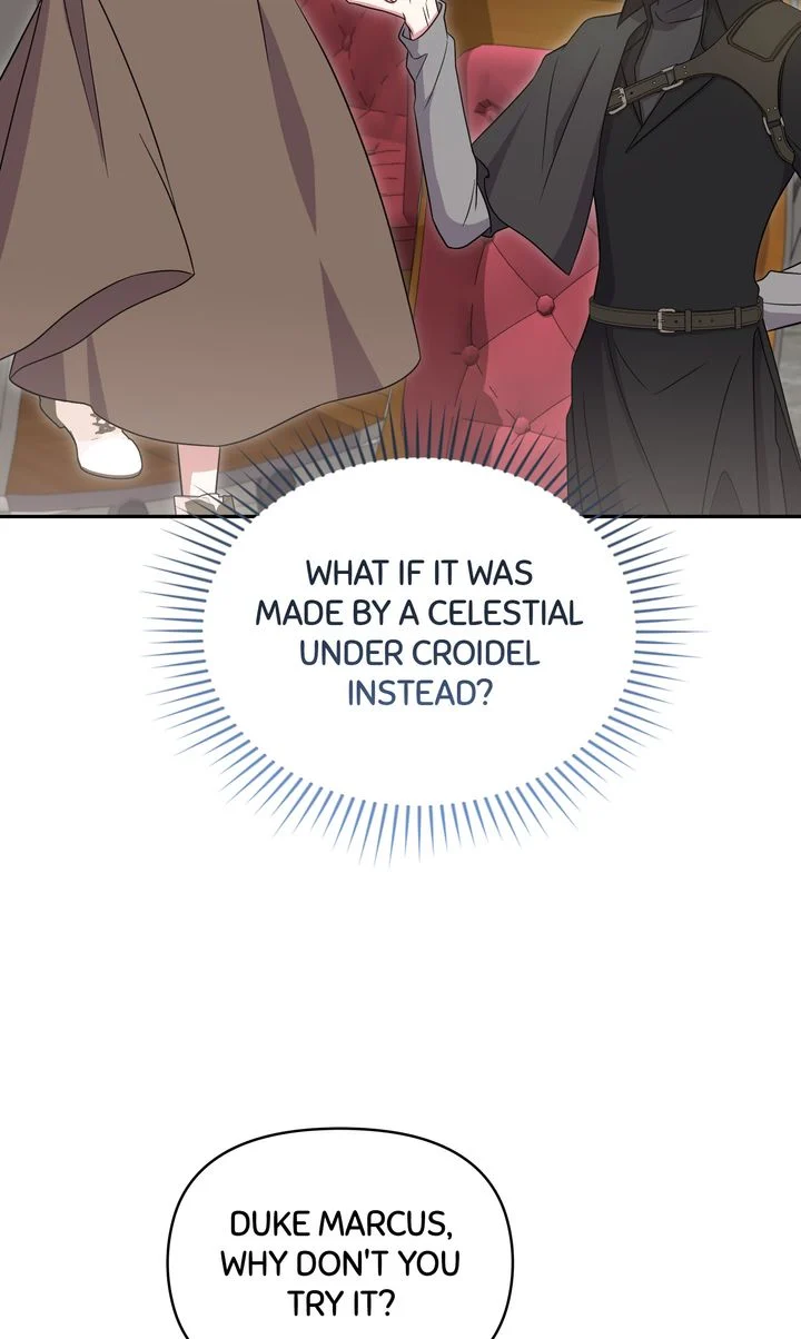 You Are So Cute Chapter 90 - Page 13