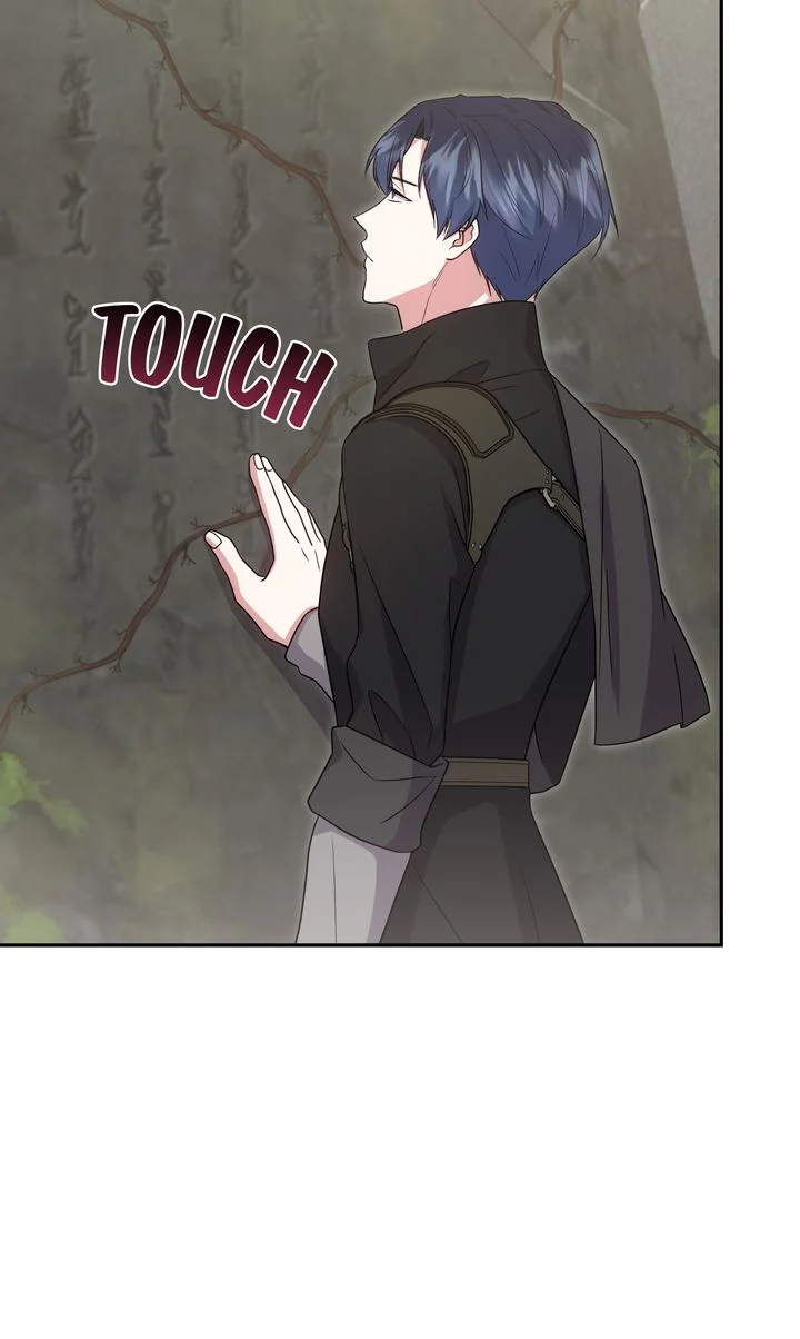 You Are So Cute Chapter 90 - Page 19